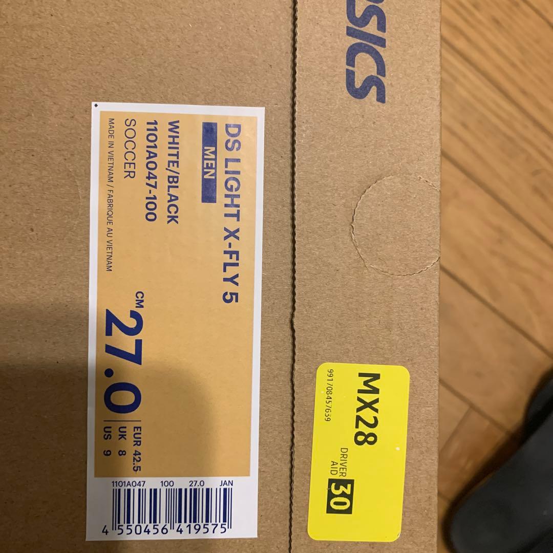 【ASICS】x-fly5 27.0