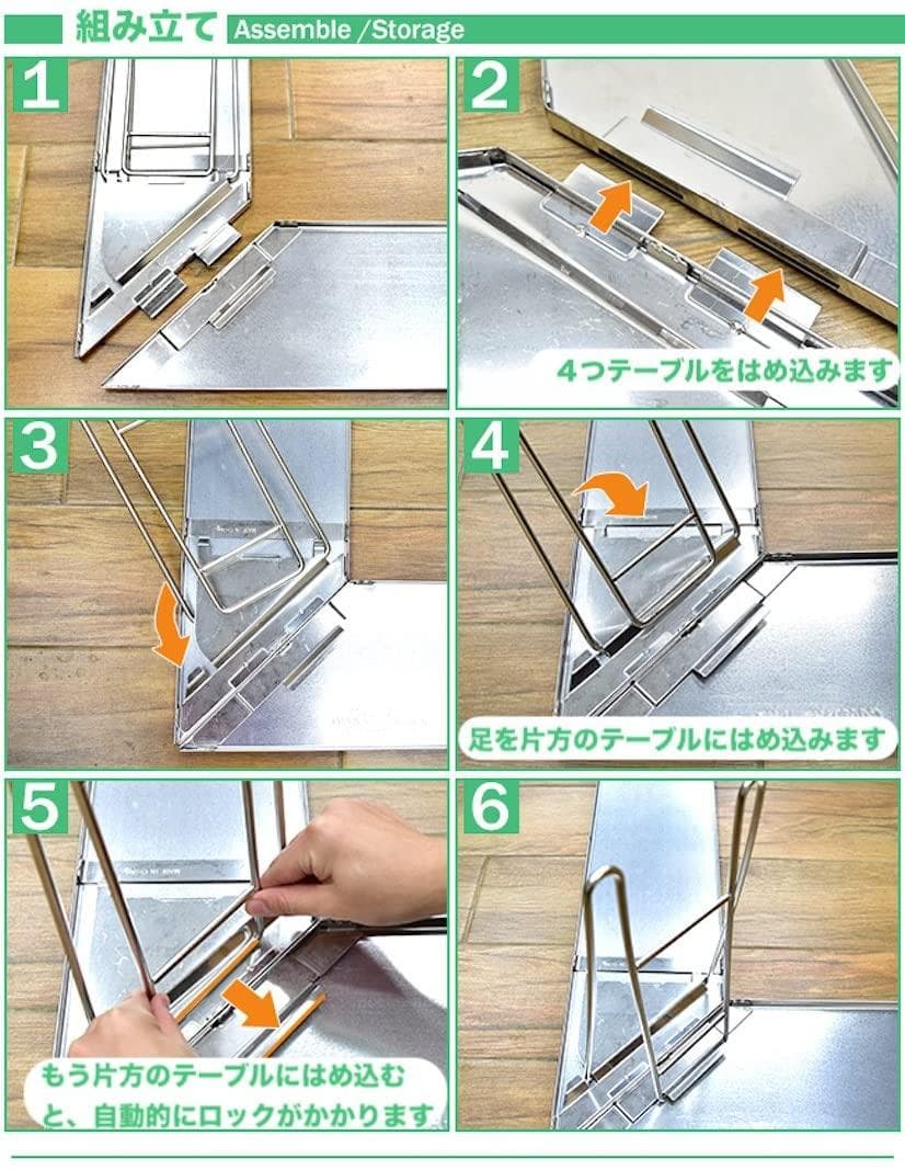 キャンプ ファイアープレイステーブル ステンレス 焚き火 囲炉裏テーブル