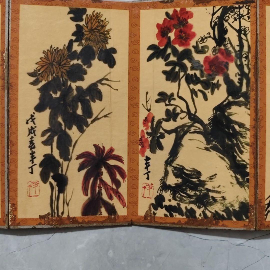 陳半丁 花卉画 冊頁 中国画 画冊 宣紙 絵画