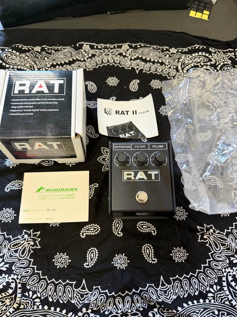 RAT II ギターエフェクター