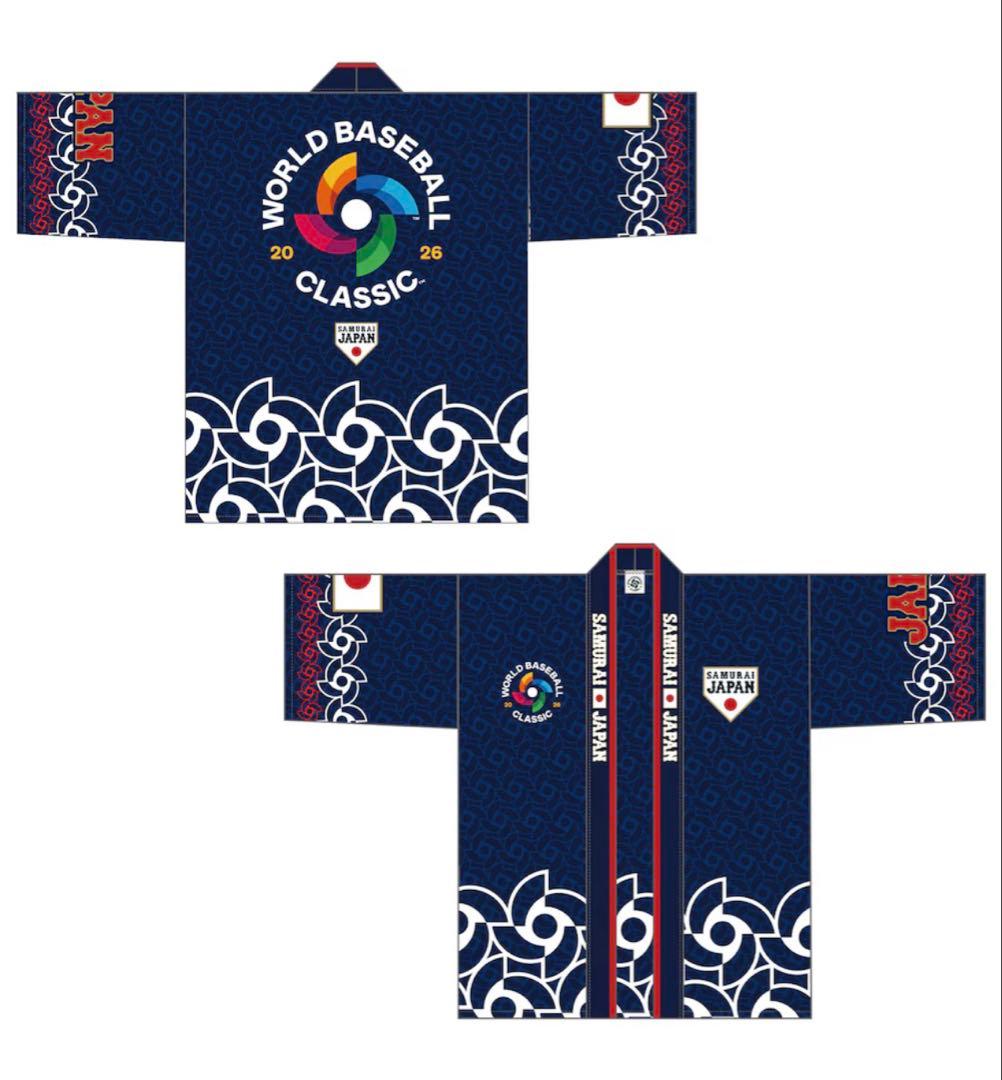 2026 WBC 侍ジャパン 法被 はっぴ ネイビー/フリーサイズ