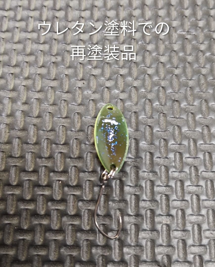 ヴァルケイン サーヴァントスピア０.７ｇスプーン １８個セット