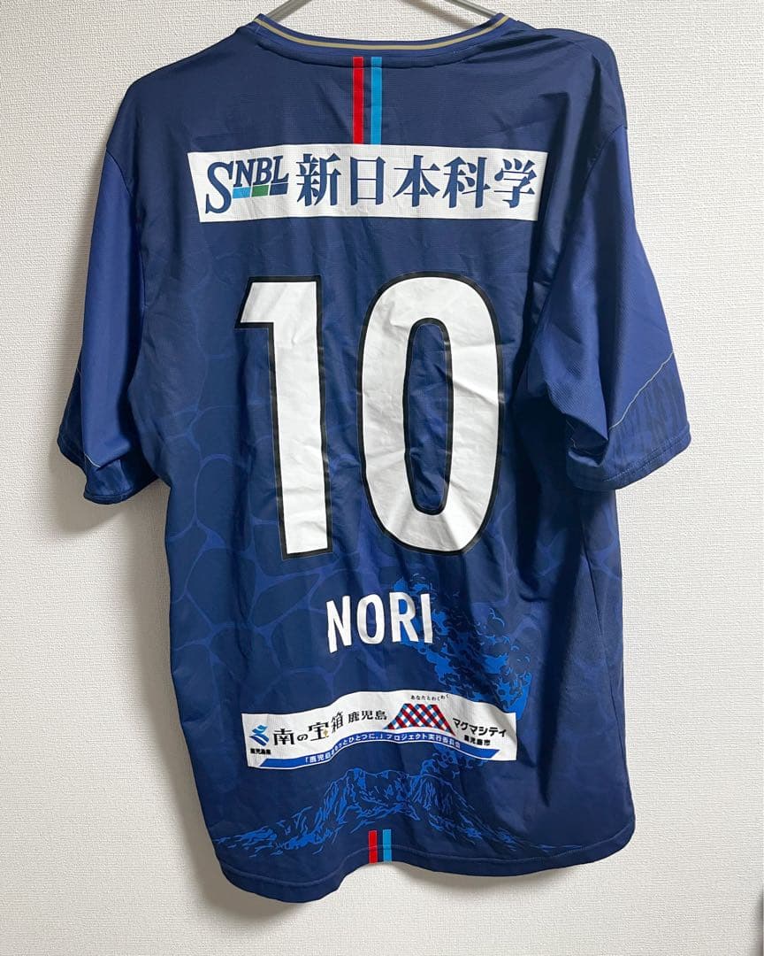 し*ん様 鹿児島ユナイテッドFC オーセンティック 背番号10 藤本憲明
