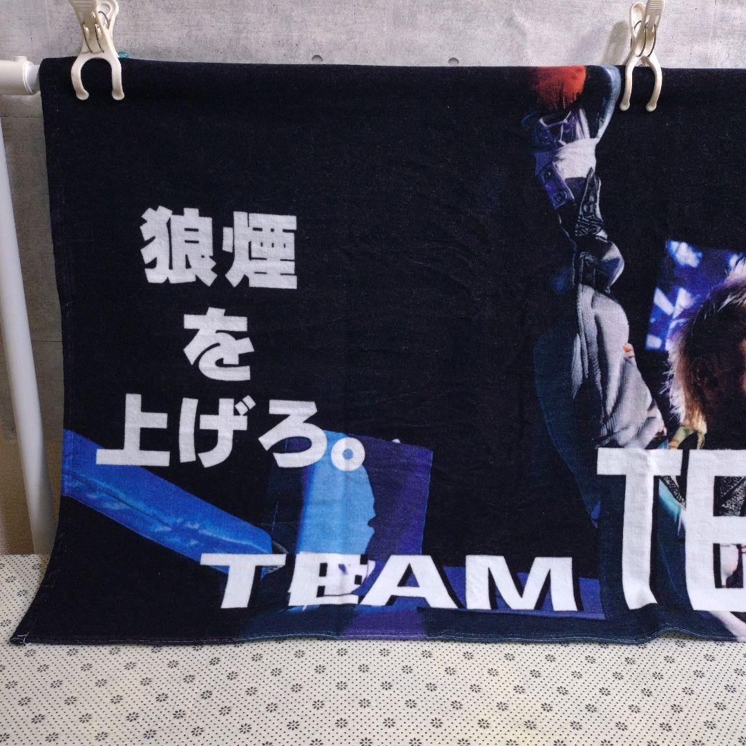 那須川天心★大判バスタオル スポーツタオル トートバッグ キーホルダー セット