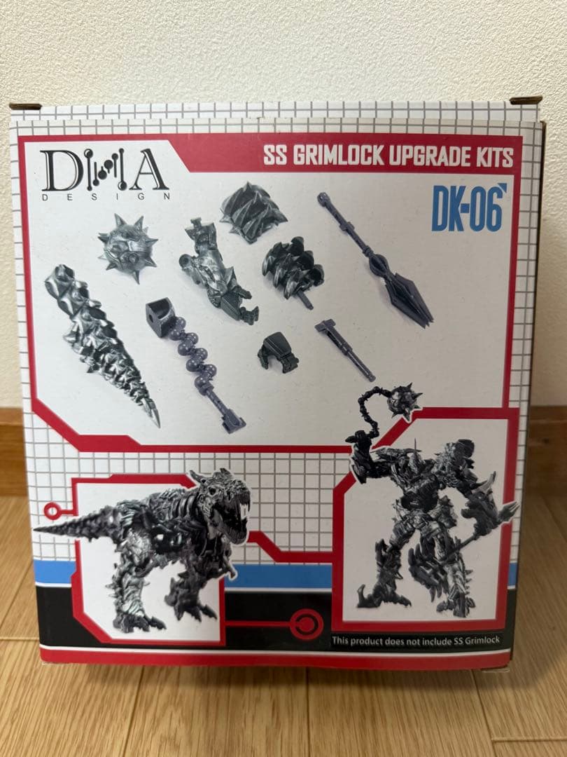 SS-07 グリムロック DK-06 アップグレードキット