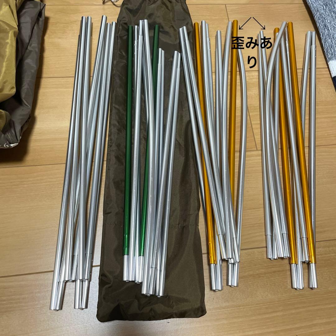 【説明書付き】スノーピーク　アメニティドームS