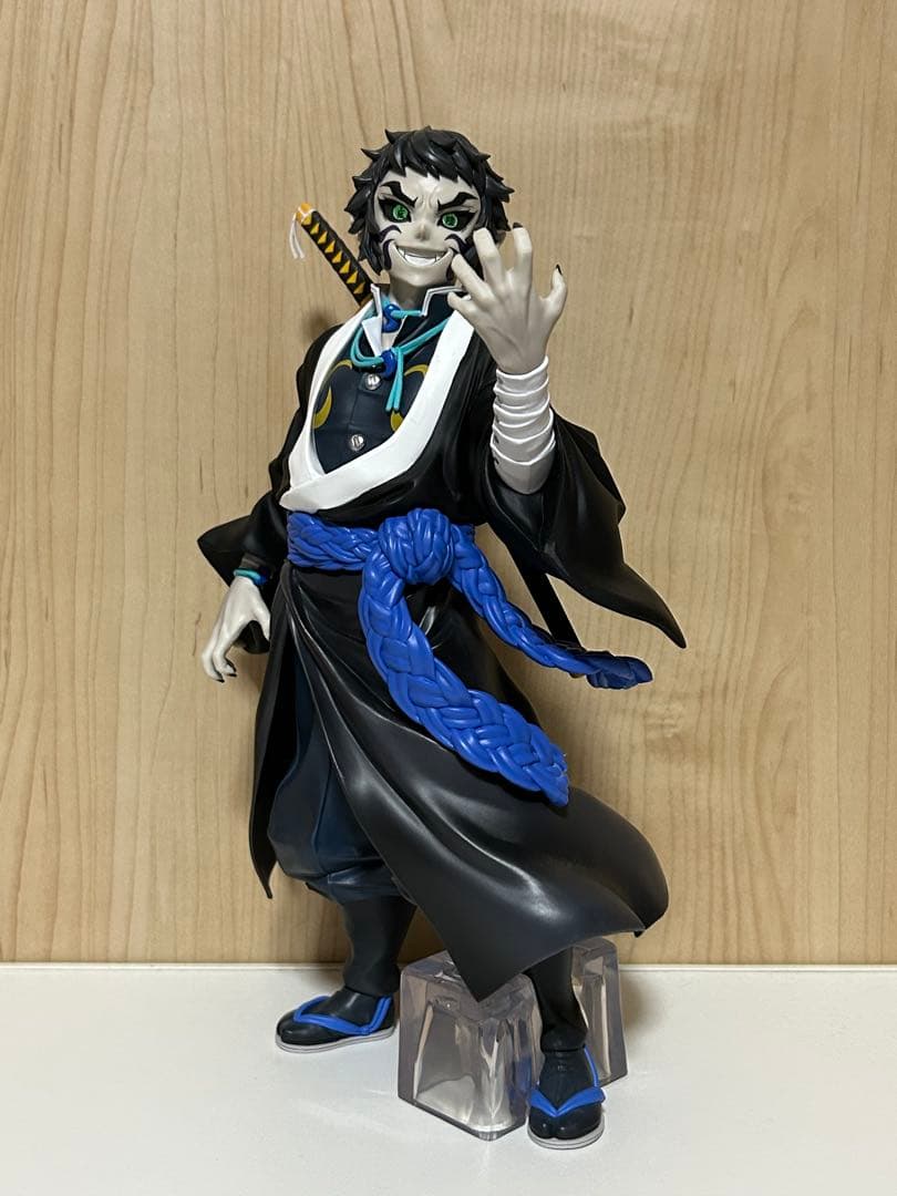 鬼滅の刃：獪岳 セット