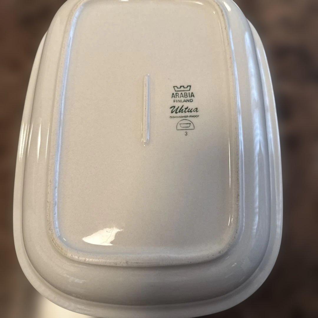 ARABIA Uhtua 食器　フィンランド 北欧