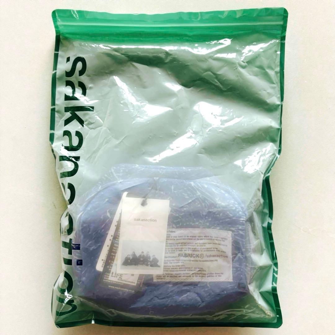 サカナクション　ポーチ　新品　未使用　未開封　山口一郎　トラベルポーチ