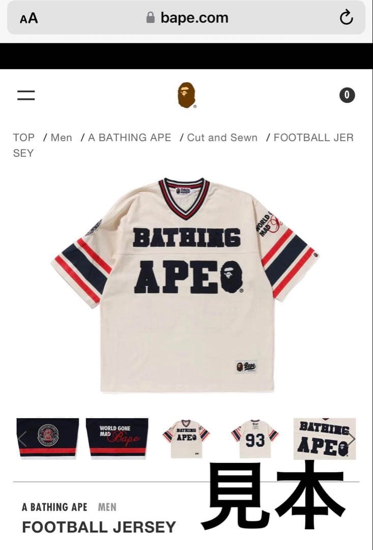 BAPE FOOTBALL JERSEY M ネイビー