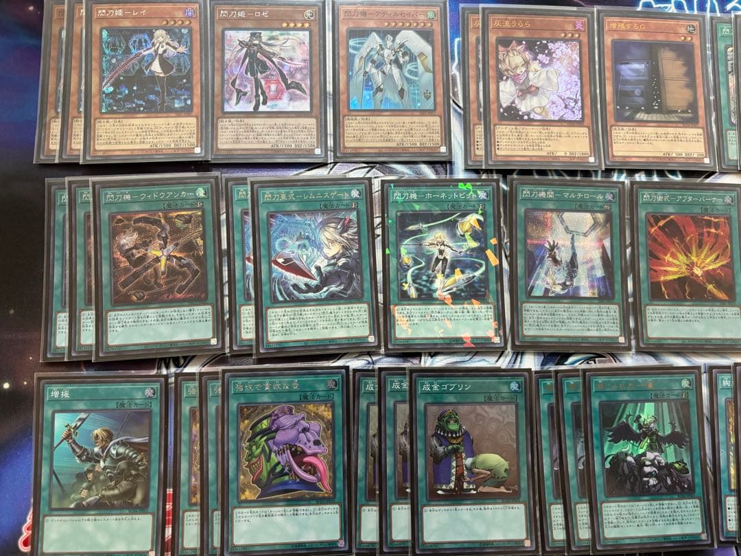 遊戯王 閃刀姫デッキ 高レア多数 メイン40枚＋EX15枚 おまけ付