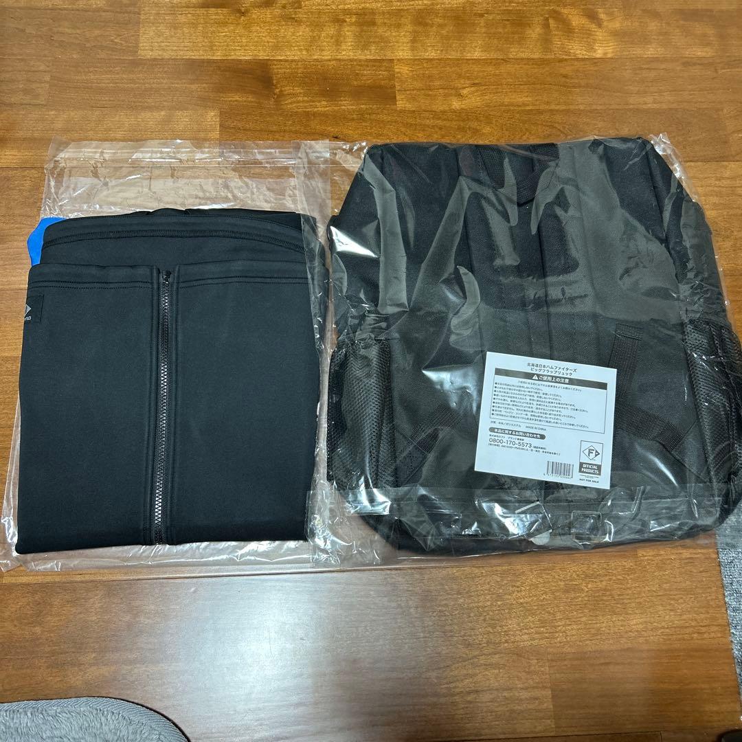 日ハムFAV限定　トレーニングジャケット＆ビッグフラップリュック　新品