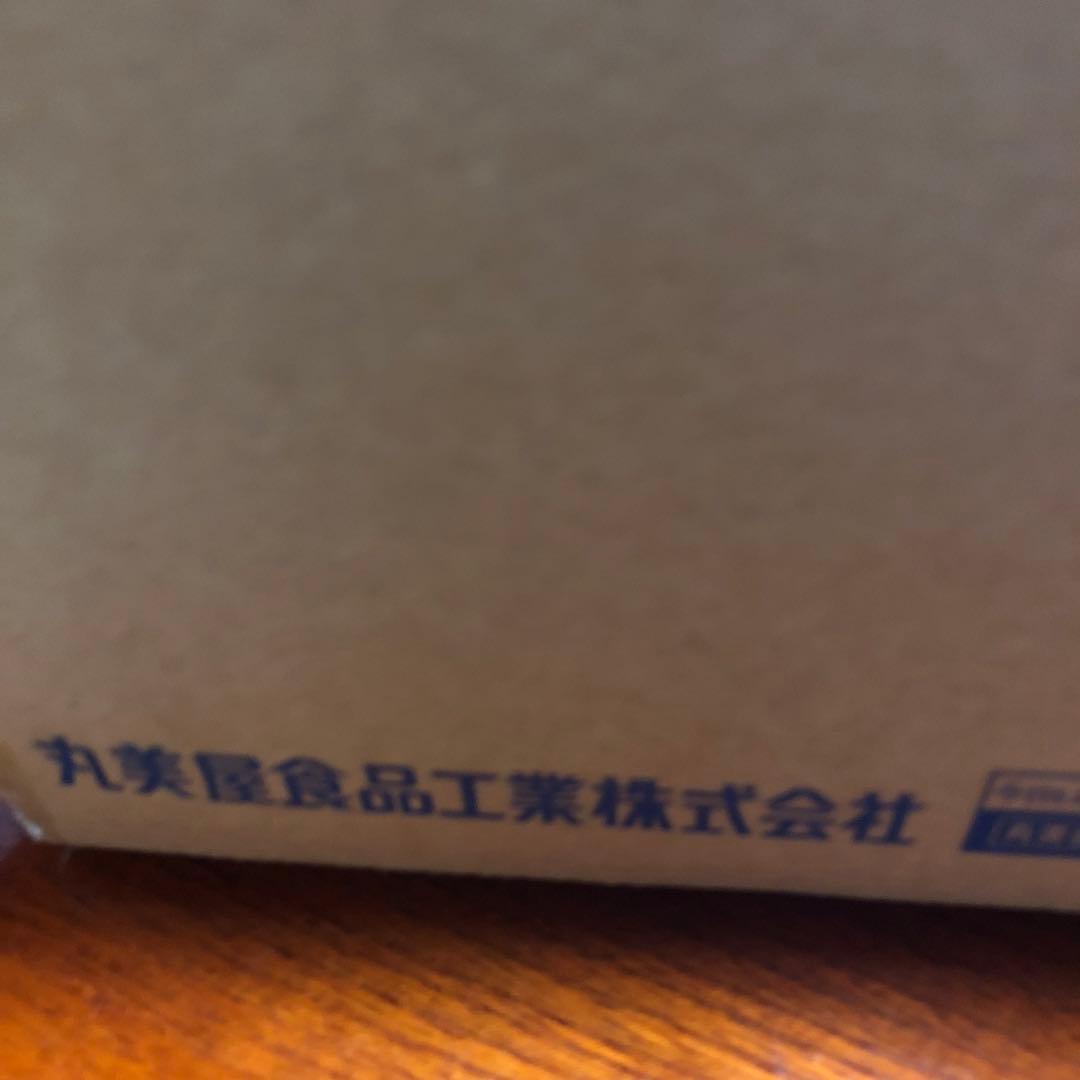 丸美屋　懸賞当選品　ティファール　マルチパン