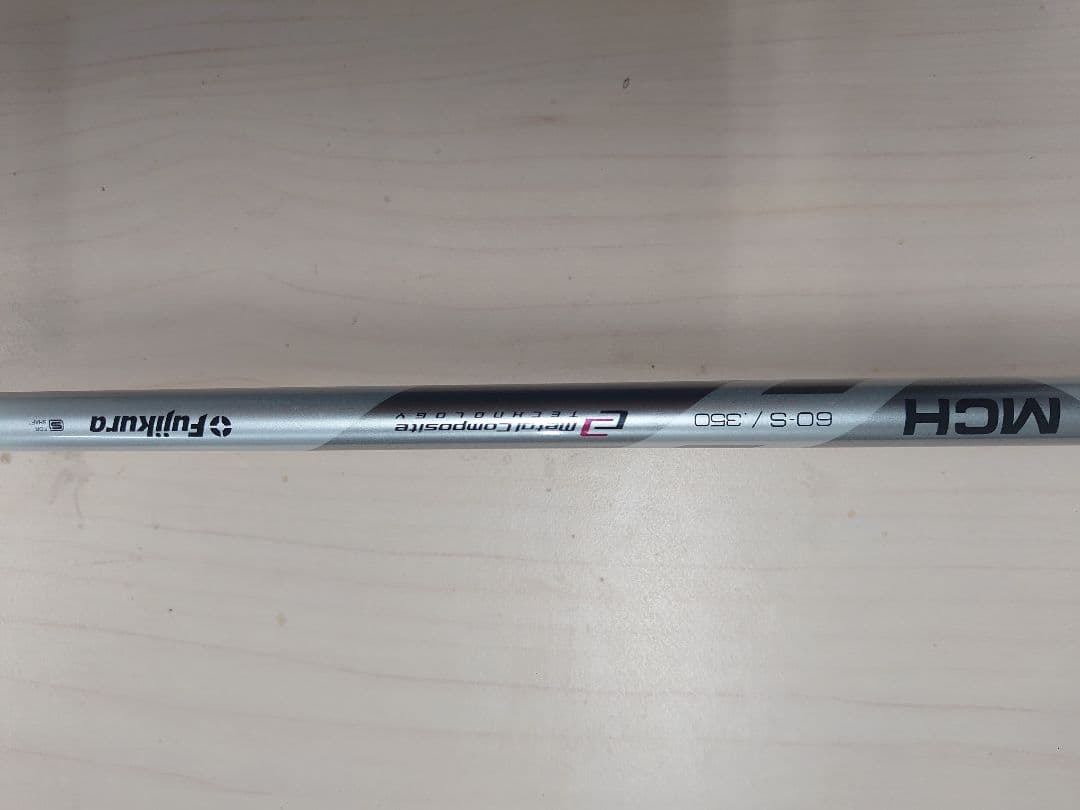 PING G425 ユーティリティ 26度