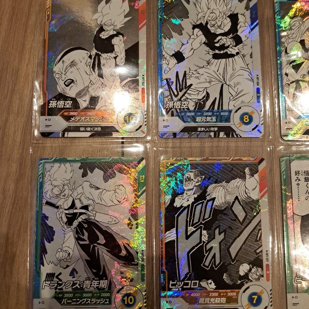 カ*ト様 悟空3 GOR含 全30種コンプセット ドラゴンボールダイバーズアドバ