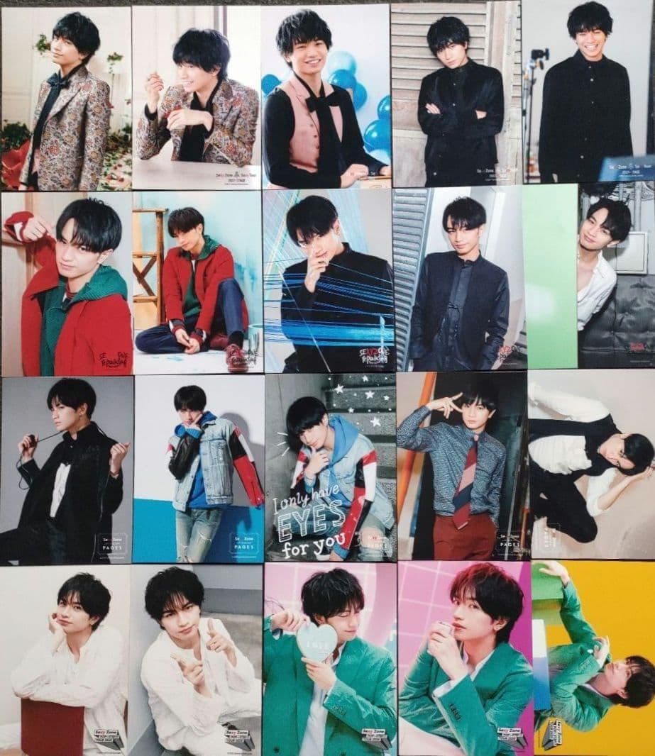 中島健人 Sexy Zone 写真 フォトセット 149枚