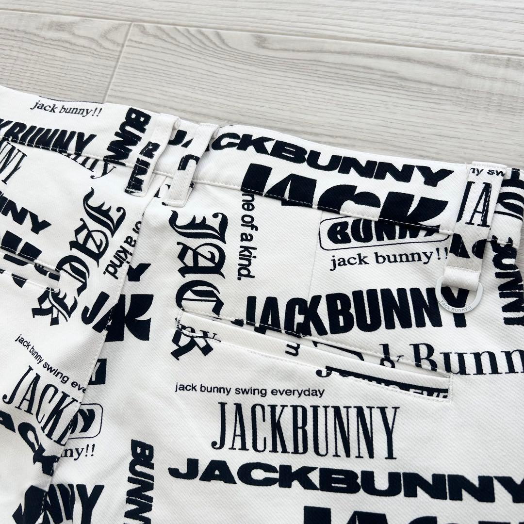 新品　ジャックバニー　パンツ　ストレッチ　春用　総柄　ホワイト　サイズ4