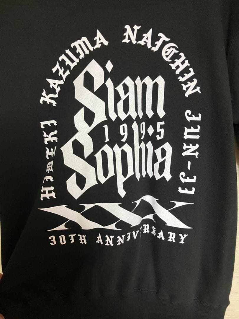 【完売品】SIAMSOPHIA1995ジップパーカ　Mサイズ