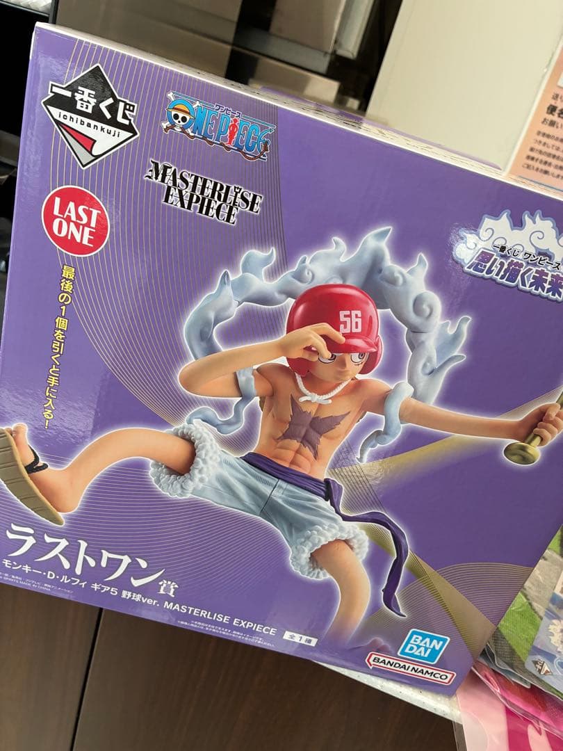 即日発送ワンピース　一番くじ思い描く未来ラストワン賞　ルフィギア5 野球ver.