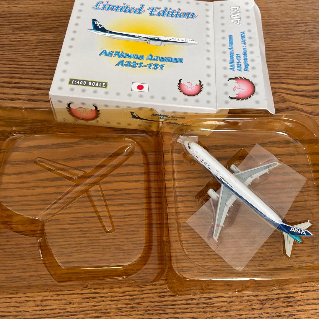 ANA A321-131 限定版 1:400スケール 旅客機