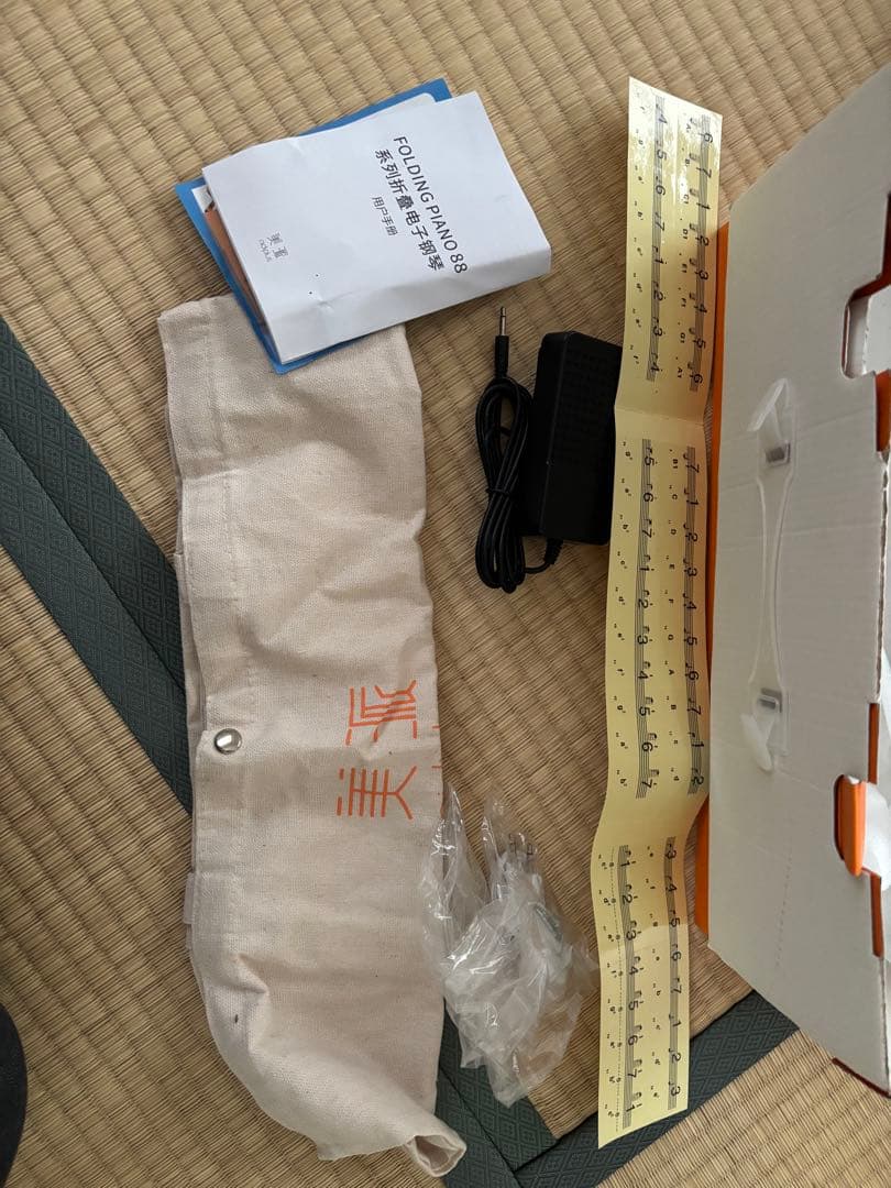 折り畳み式電子ピアノ 88鍵盤 携帯型 電子キーボード