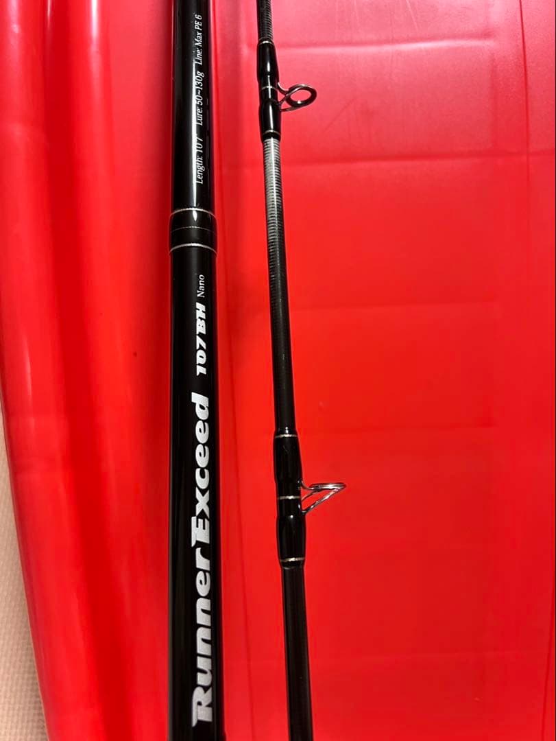 【中古】リップルフィッシャー　ランナーエクシード 107BH