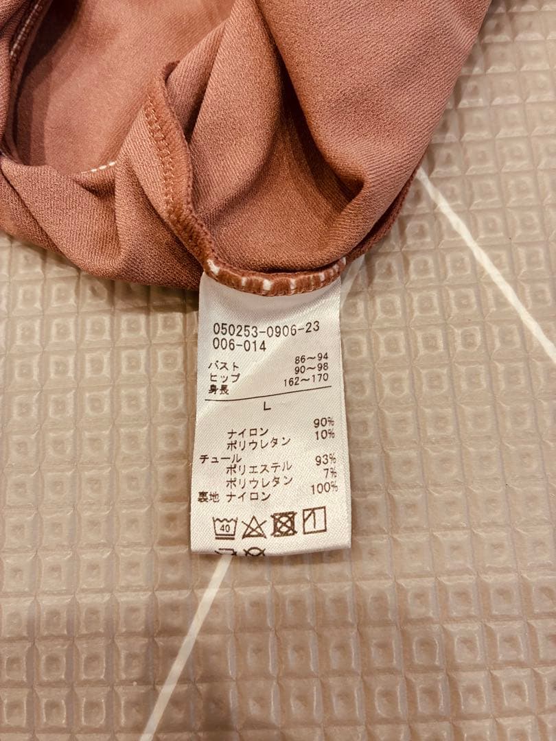 チャコット メッシュ　長袖　レオタード