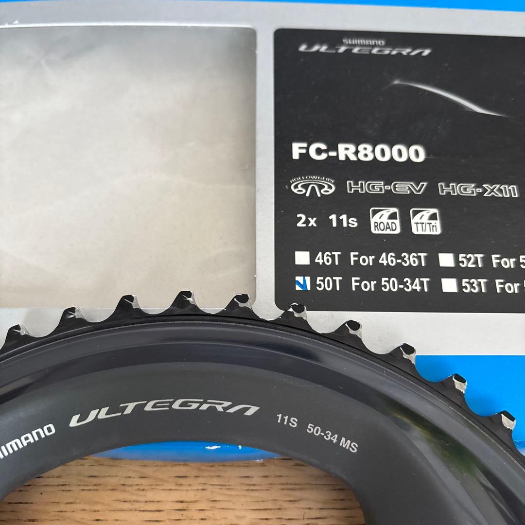 ⭐️⭐️⭐️ FC-R8000 50-34Tセット　美品