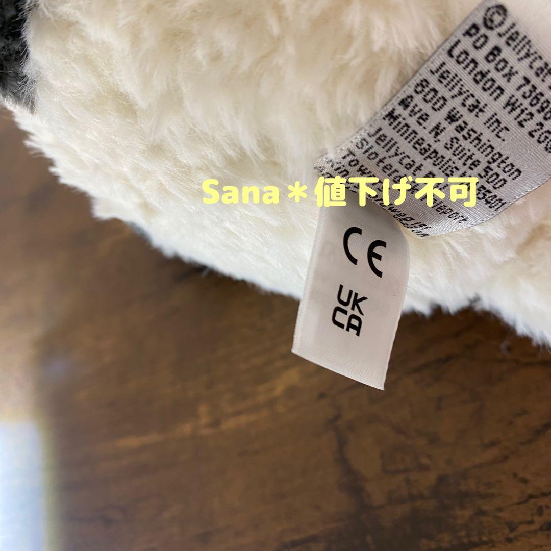 新品　 Huddles Panda パンダ　親子　ぬいぐるみ