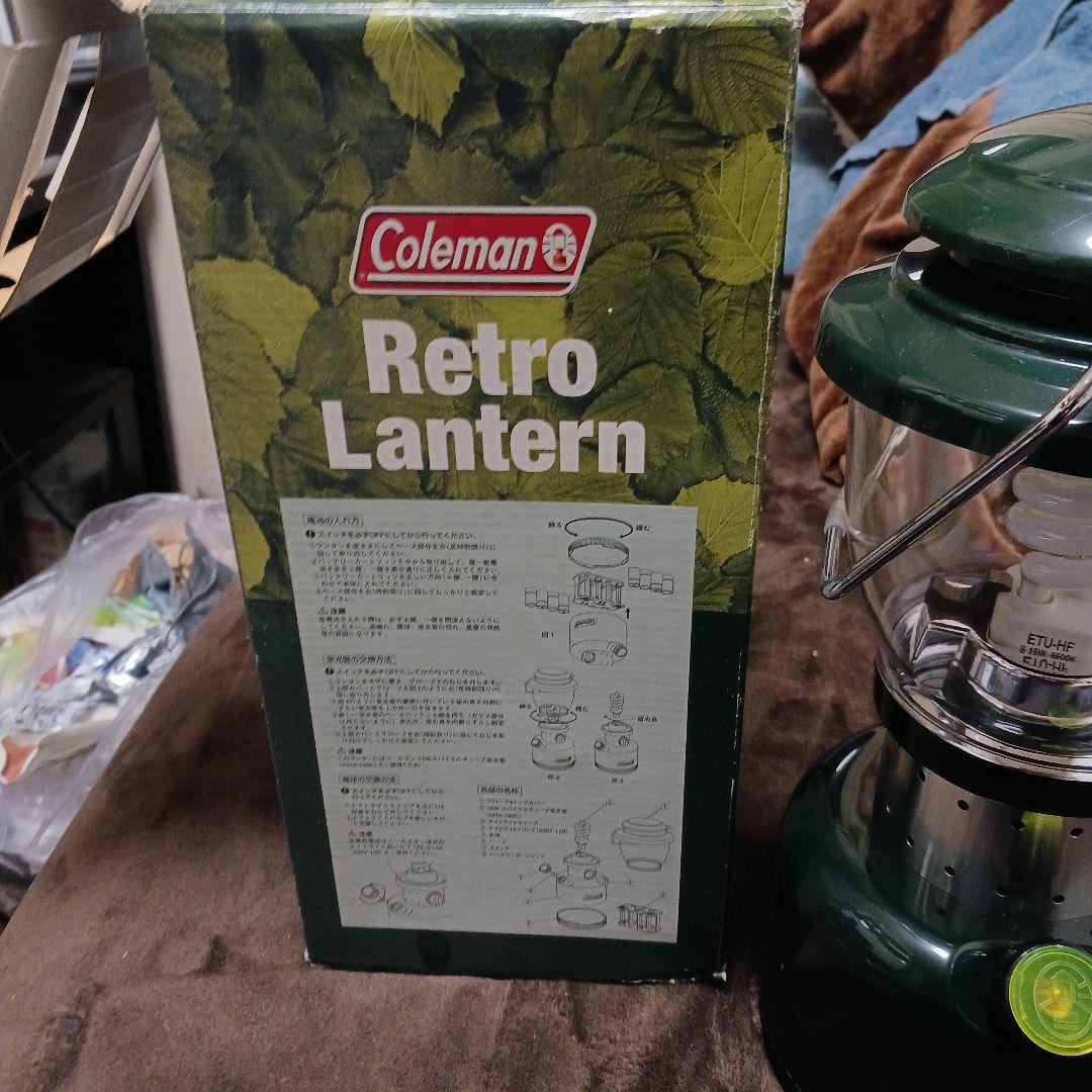 Coleman Retro Lantern 15W 調光機能付き 明るいタイプ