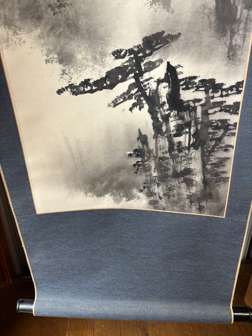 掛軸 山水画 黄山図 風景画 墨絵 中国画 インテリア アンティーク