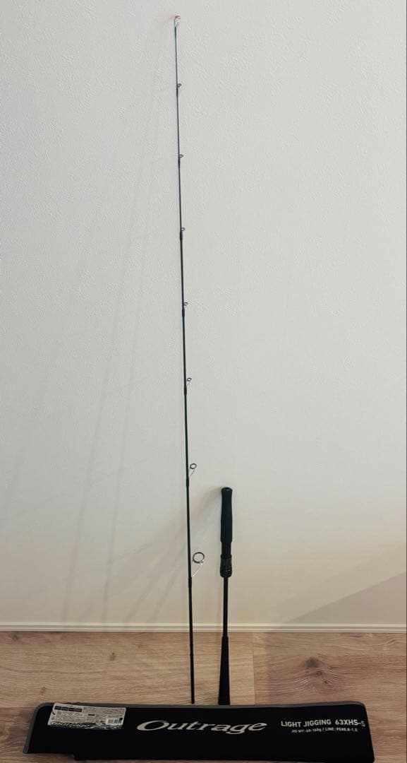 DAIWA アウトレイジLJ 63XHS-S