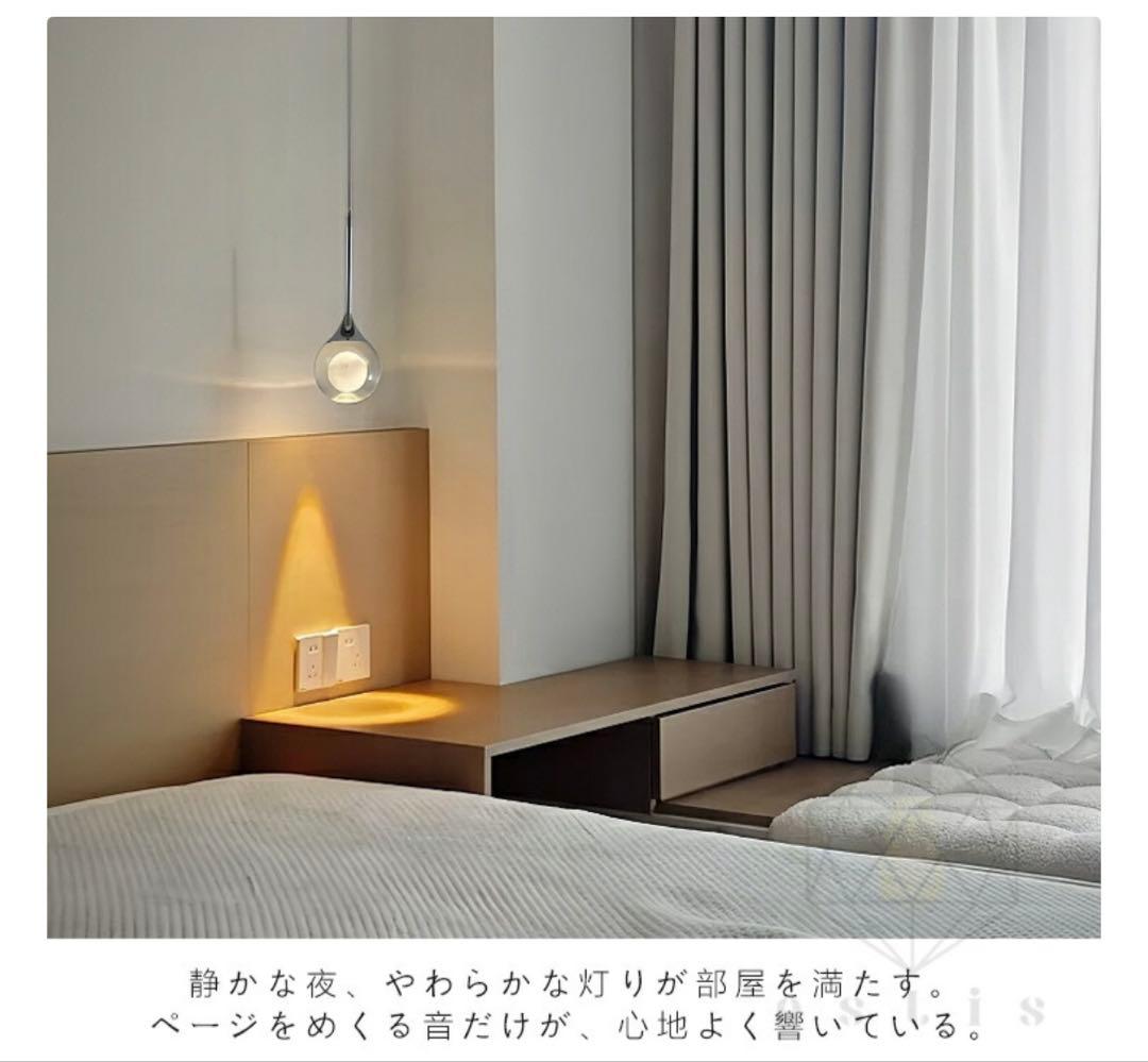 ガラス ペンダントライト 月形　吊り下げ灯　LED 新品　照明　1灯