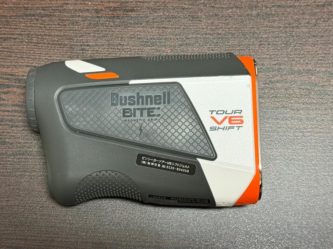 ブッシュネル ピンシーカーツアーV6シフトジョルト