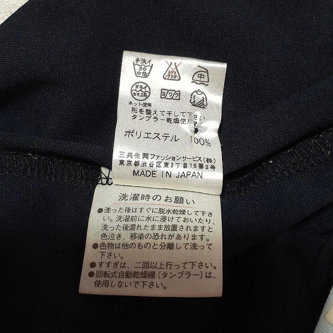 美品LEONARD フラワー柄 ポロワンピース 40