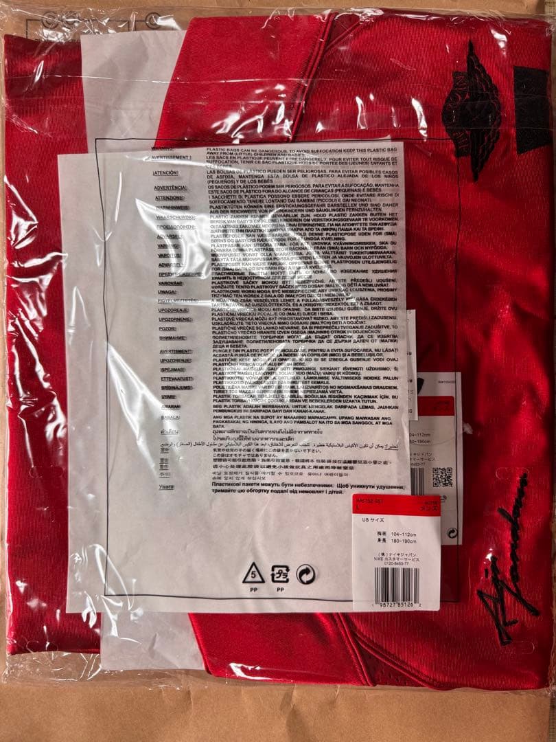 シャツ Nike Jordan x LEVI'S Red Jersey Tops Red