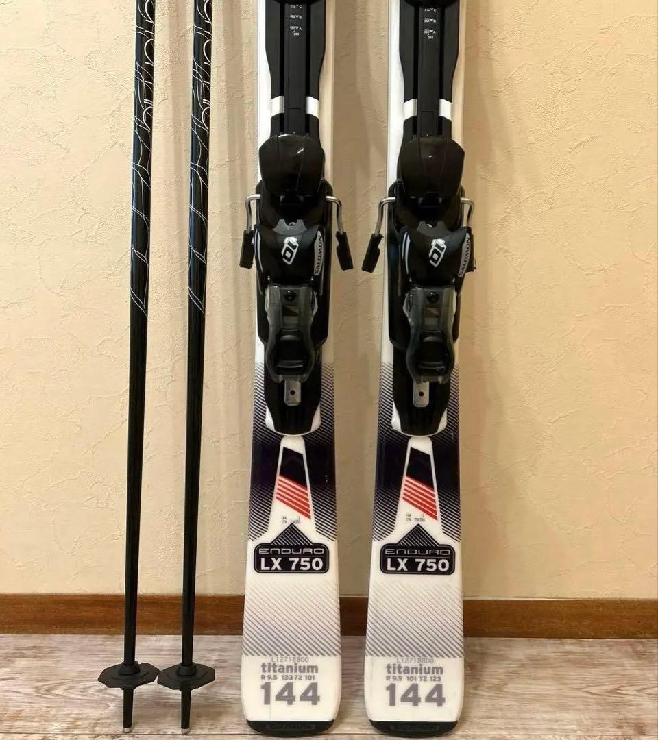 ◾️カービングスキーセット　板144㎝　ブーツ25.5㎝ メンズ用　レディース用