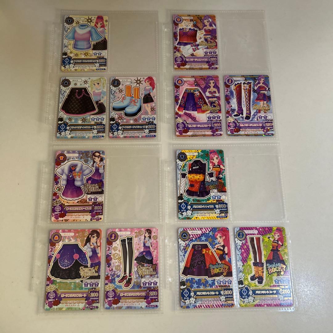 アイカツカードケース&カード58枚付き
