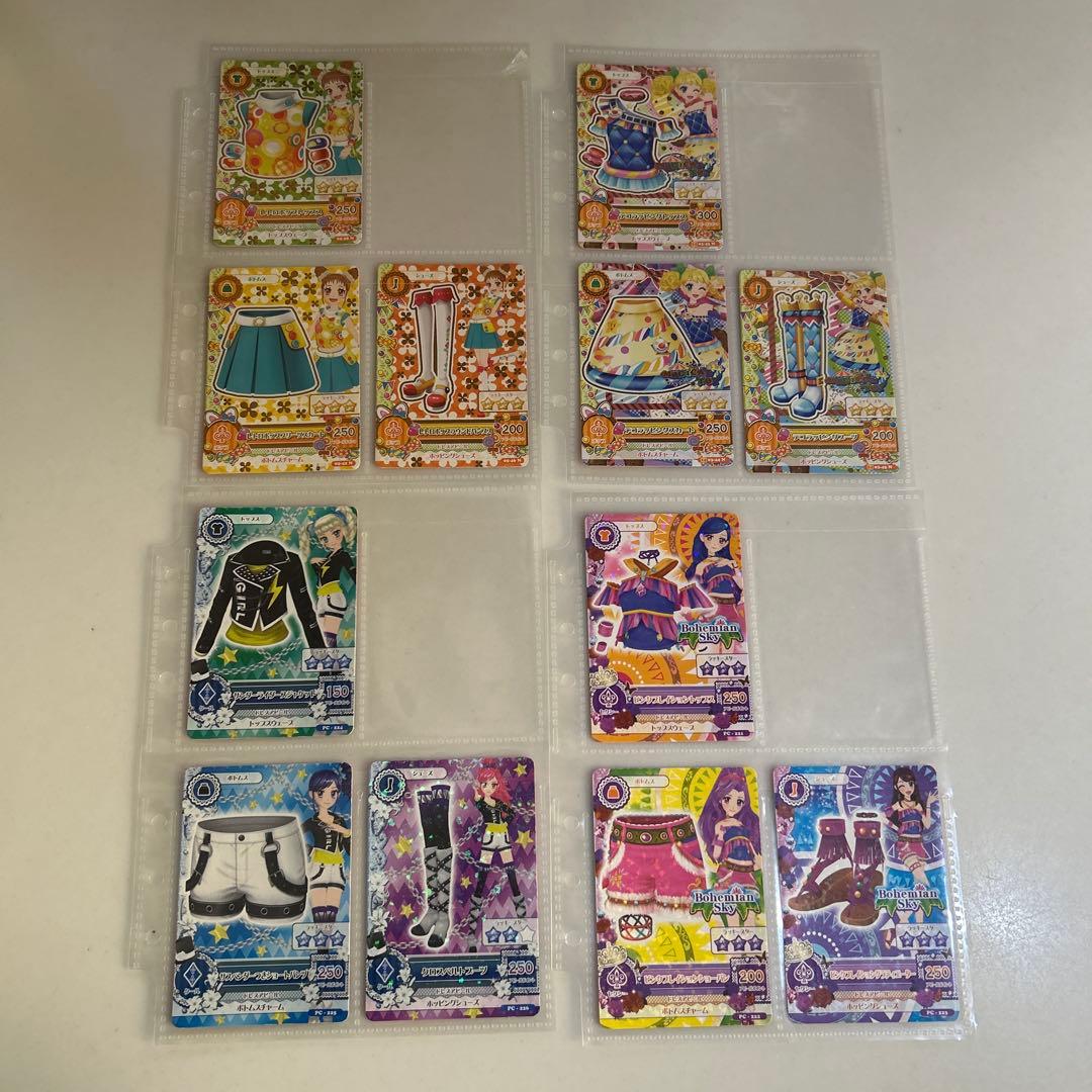 アイカツカードケース&カード58枚付き