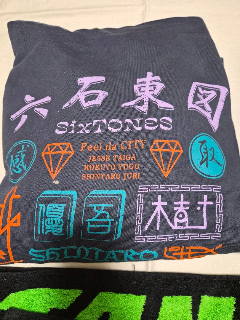 ​【まとめ売り】SixTONES アパレル5点セット