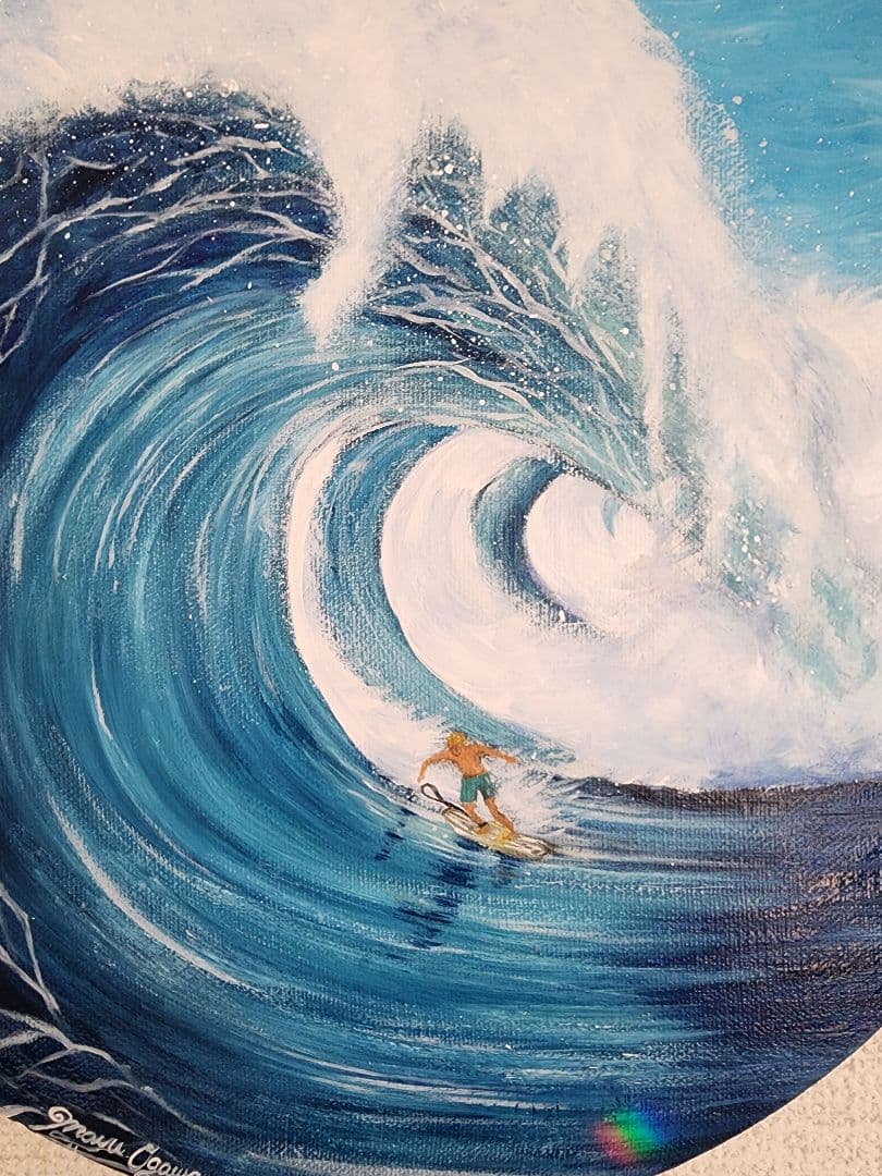 油絵　海の絵　サーフィン