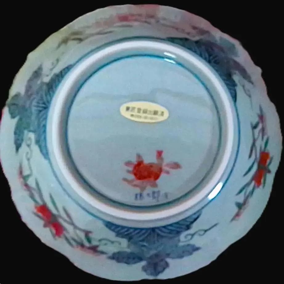 追加可 新品 林九郎窯 十方割花地紋小鉢 金彩輪花鉢 古伊万里 波佐見焼