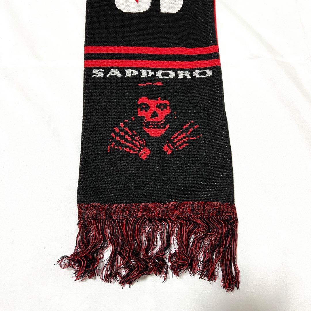 ウルトラスサッポロ ULTRA’SAPPORO ニットマフラー