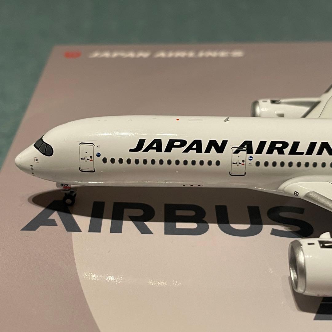 JAL A350-900 革新のシルバー エアバス JA02XJ NG