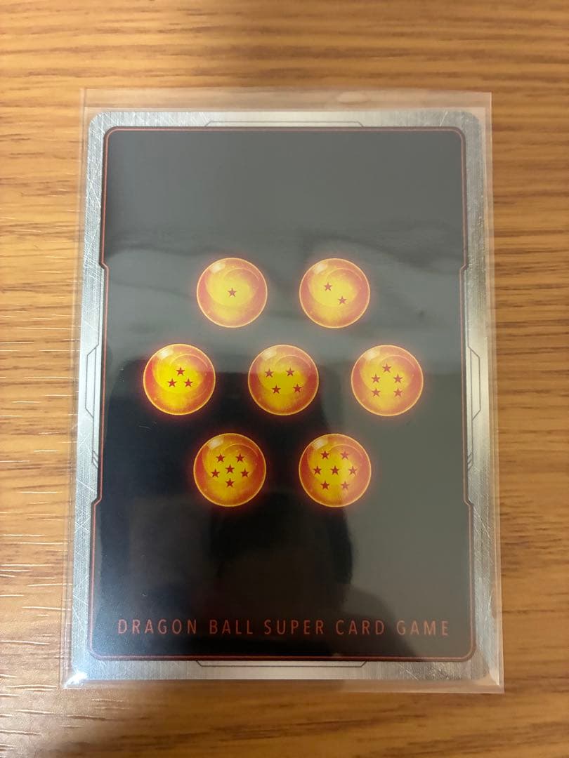 FB09-121 ゴジータ：BR SCR⭐︎ シークレットパラレル