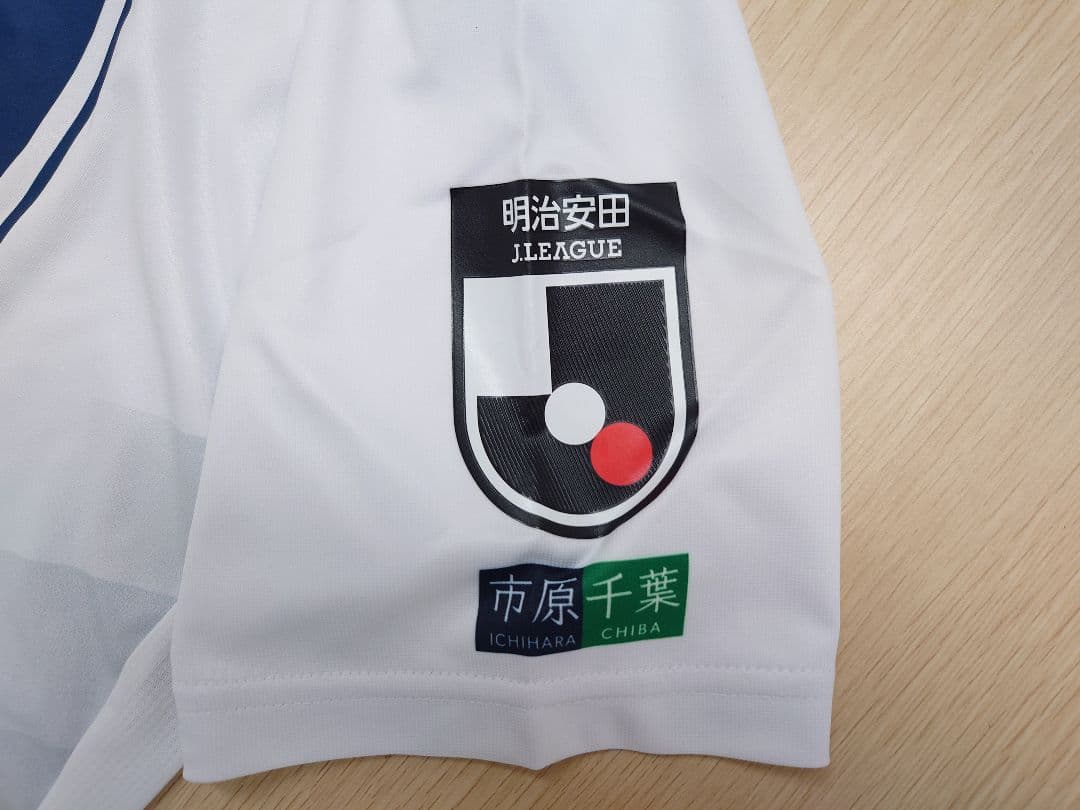 【石川選手サイン入り】hummel25オーセンティックユニフォームFP2nd