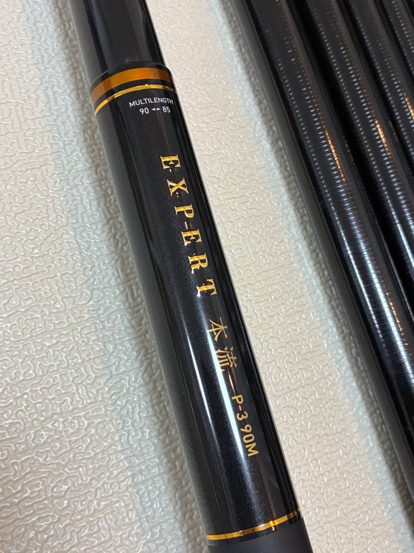 ダイワ エキスパート本流 P-3 90M・R EXPERT本流　DAIWA