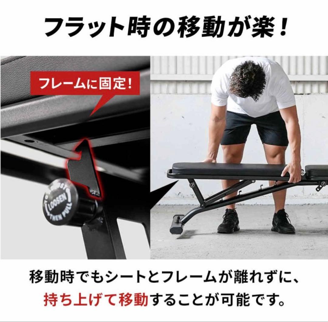 リーディングエッジ マルチポジションベンチ
