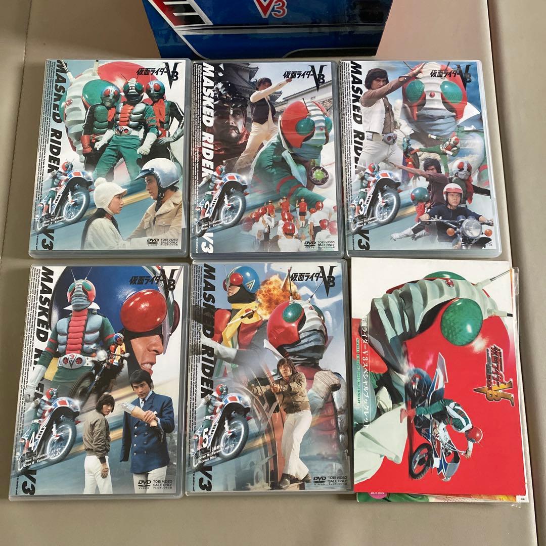 仮面ライダー V3 BOX