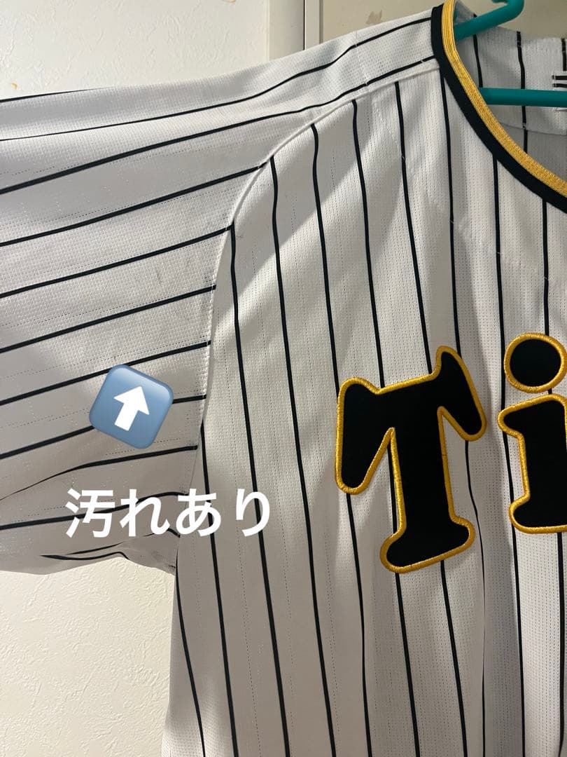 【阪神タイガース】佐藤輝明 ユニフォーム 【サイズXO】